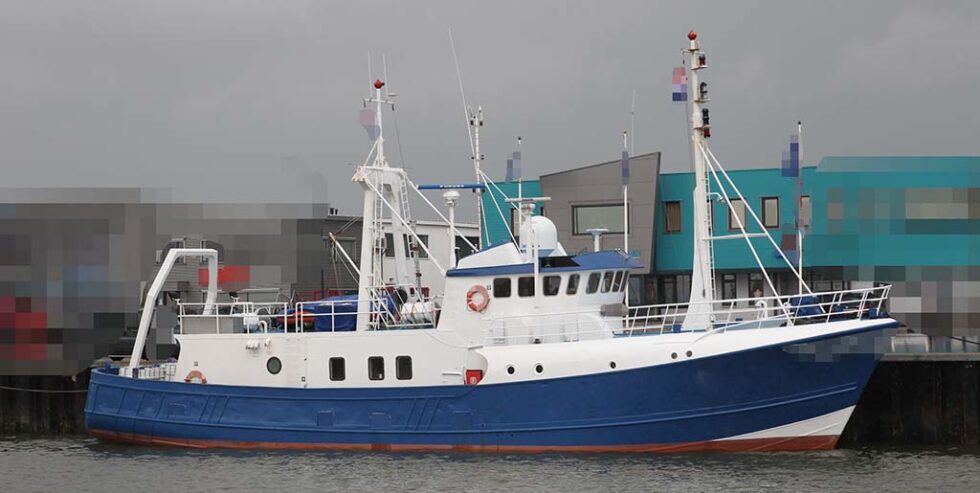 Guard Chase Utility Vessel For Sale Charter Welcome To