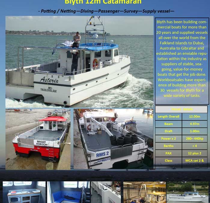 Blyth 12m Catamaran