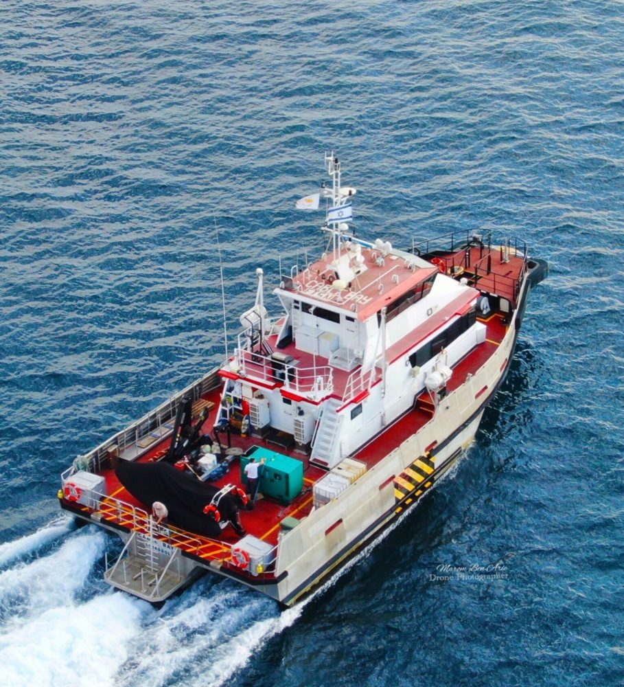 27.2m Tri swath WFSV - Intercept / patrol vessel by workboatsales.com